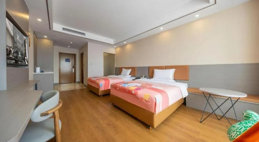 Madison Hotel Weihai Railway Station