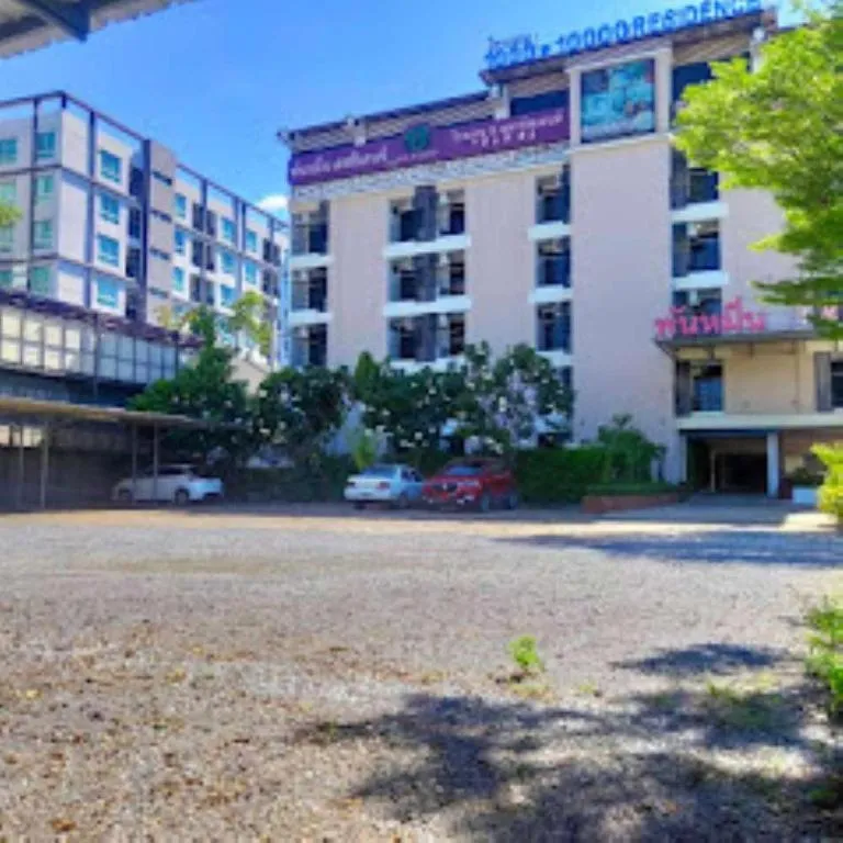 THOUSAND-TEN THOUSAND HOTEL