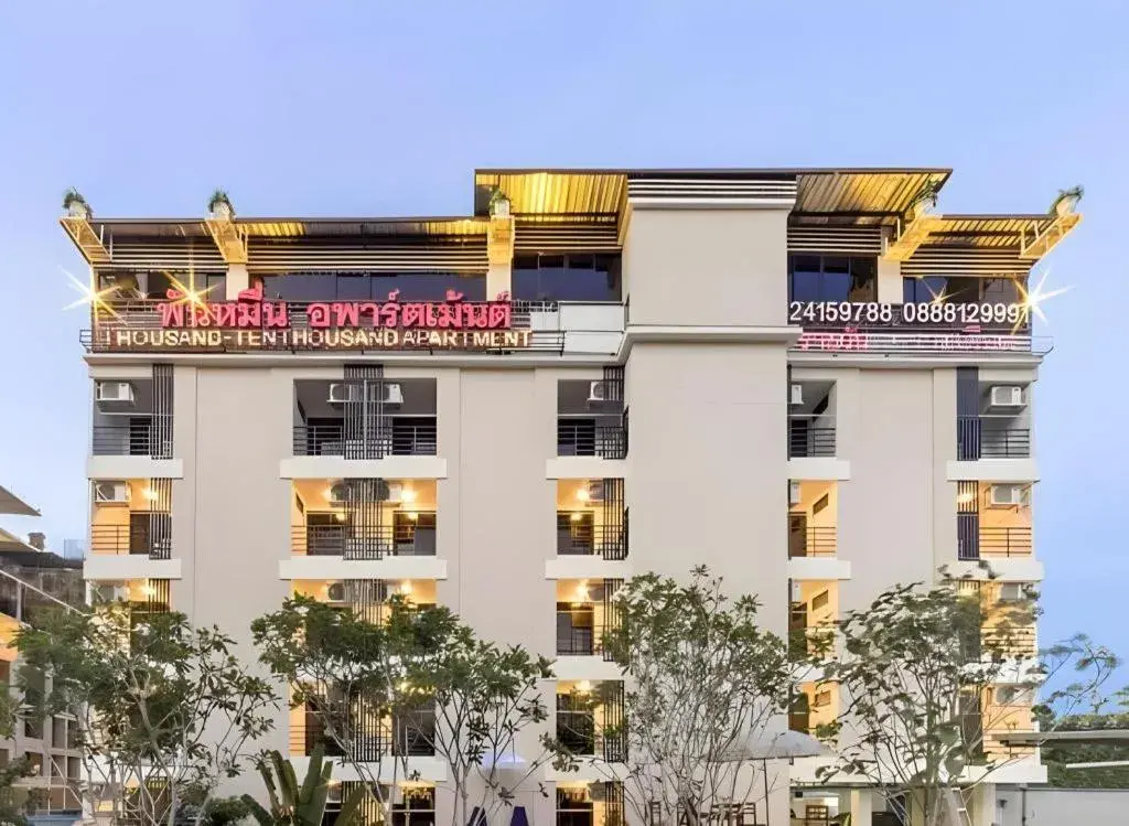 THOUSAND-TEN THOUSAND HOTEL THOUSAND-TEN THOUSAND HOTEL