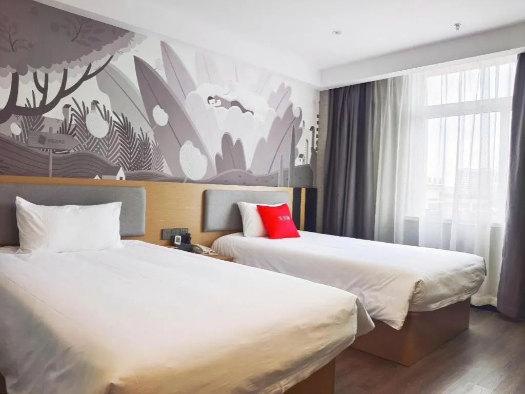 Bed in Thank Hotel Shandong Linyii Pingyi County Commerce and Trade City