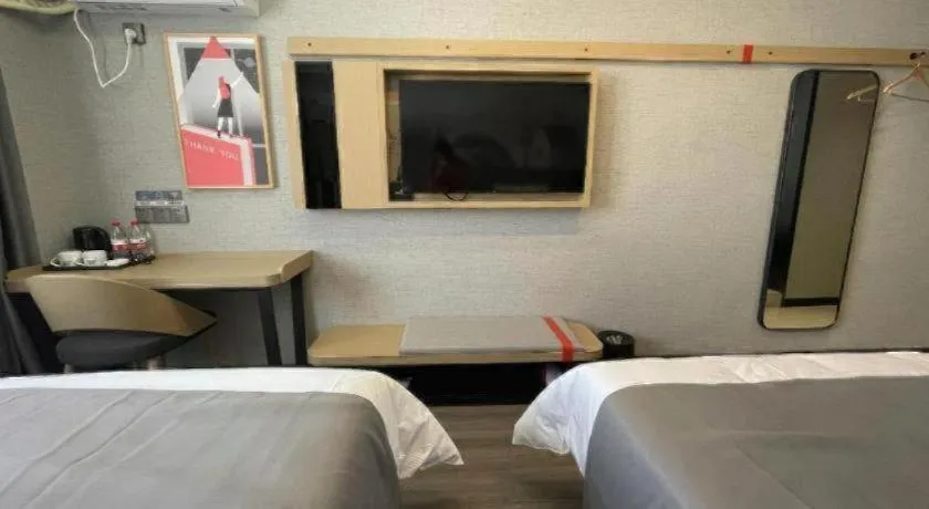 Bed in Thank Hotel Shandong Linyii Pingyi County Commerce and Trade City