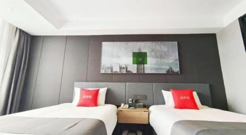 Bed in Thank Hotel Shandong Linyii Pingyi County Commerce and Trade City Bed in Thank Hotel Shandong Linyii Pingyi County Commerce and Trade City