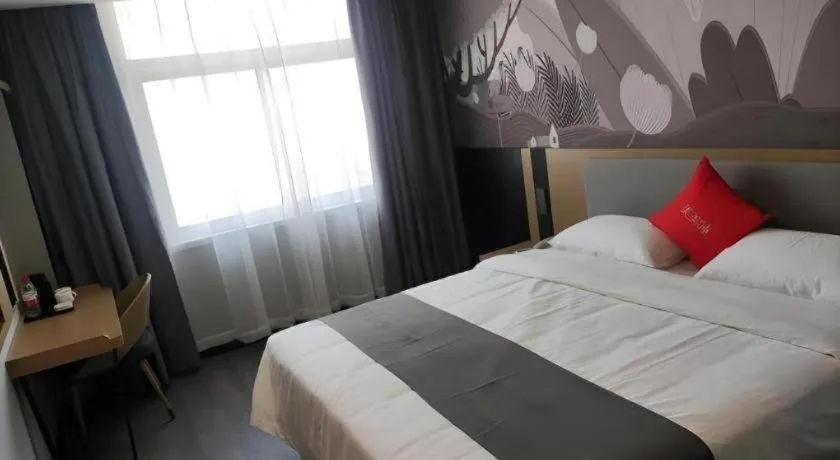Bed in Thank Hotel Shandong Linyii Pingyi County Commerce and Trade City