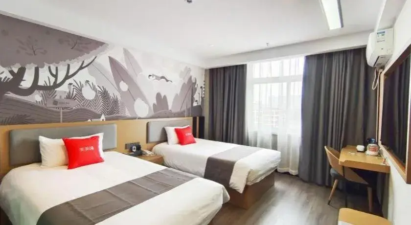 Bed in Thank Hotel Shandong Linyii Pingyi County Commerce and Trade City Bed in Thank Hotel Shandong Linyii Pingyi County Commerce and Trade City