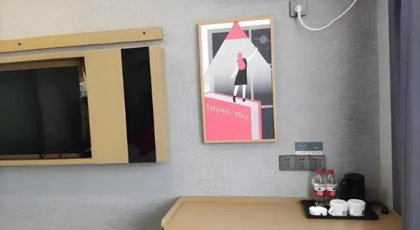 Thank Hotel Shandong Linyii Pingyi County Commerce and Trade City Thank Hotel Shandong Linyii Pingyi County Commerce and Trade City