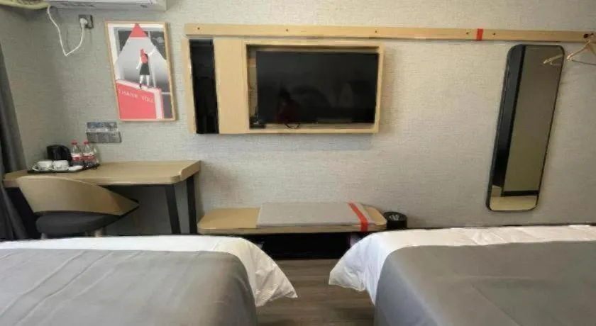 Bed in Thank Hotel Shandong Linyii Pingyi County Commerce and Trade City