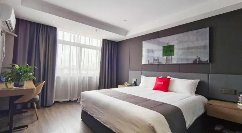 Bed in Thank Hotel Shandong Linyii Pingyi County Commerce and Trade City Bed in Thank Hotel Shandong Linyii Pingyi County Commerce and Trade City