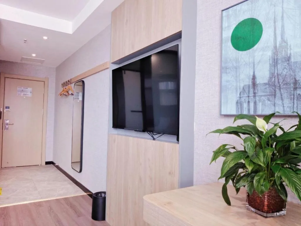 Thank Hotel Shandong Linyii Pingyi County Commerce and Trade City