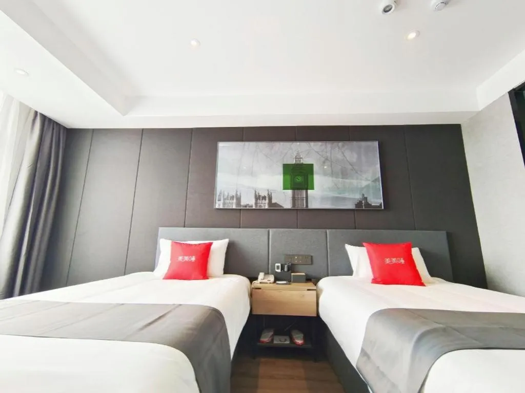 Bed in Thank Hotel Shandong Linyii Pingyi County Commerce and Trade City