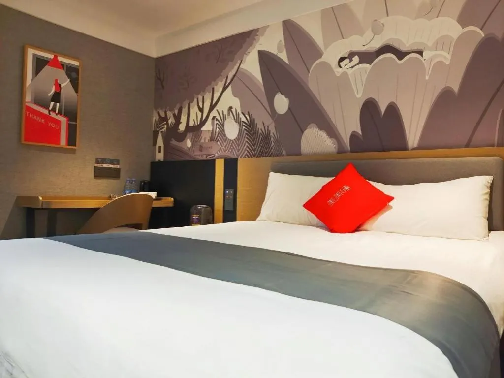 Bed in Thank Hotel Shandong Linyii Pingyi County Commerce and Trade City