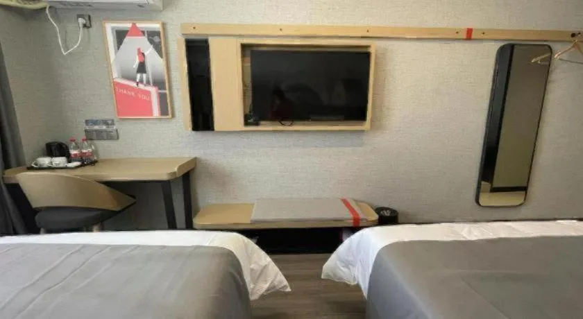 Bed in Thank Hotel Shandong Linyii Pingyi County Commerce and Trade City