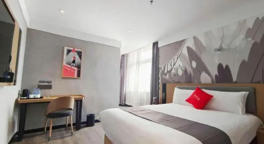 Bed in Thank Hotel Shandong Linyii Pingyi County Commerce and Trade City Bed in Thank Hotel Shandong Linyii Pingyi County Commerce and Trade City