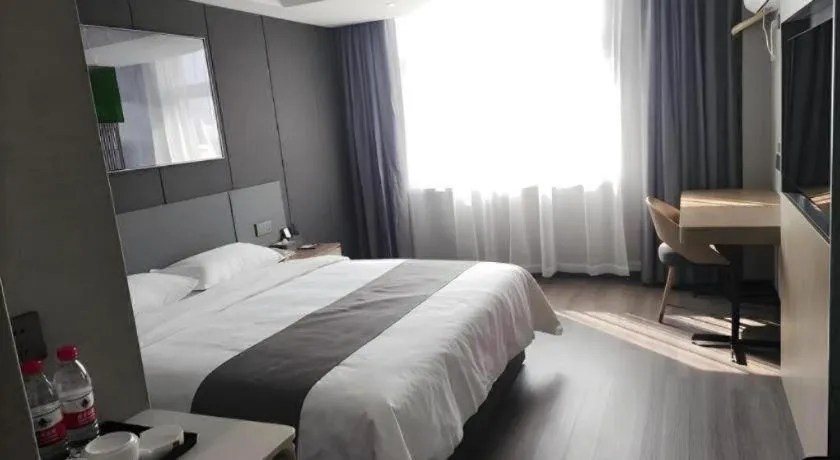 Bed in Thank Hotel Shandong Linyii Pingyi County Commerce and Trade City