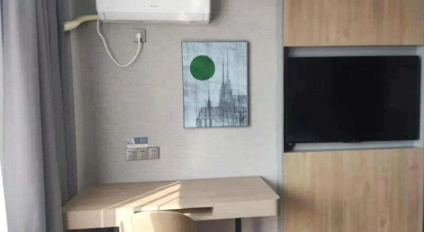 Thank Hotel Shandong Linyii Pingyi County Commerce and Trade City