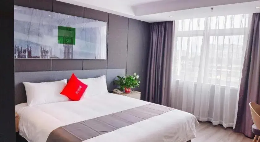 Bed in Thank Hotel Shandong Linyii Pingyi County Commerce and Trade City Bed in Thank Hotel Shandong Linyii Pingyi County Commerce and Trade City