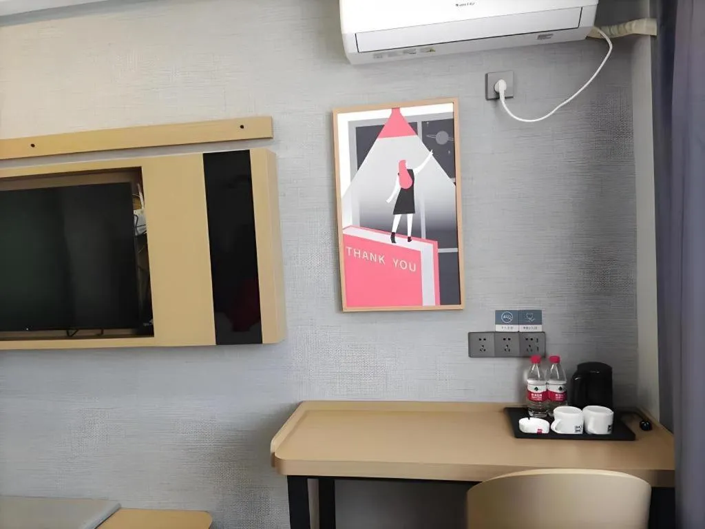 Thank Hotel Shandong Linyii Pingyi County Commerce and Trade City