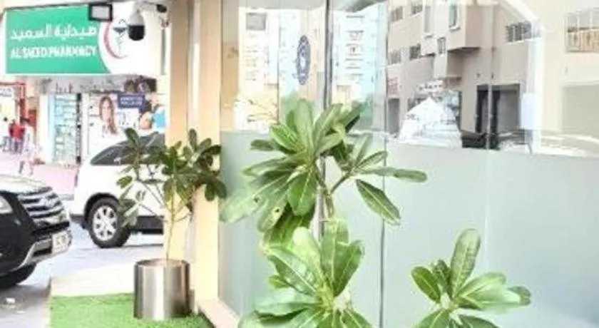 Lotus Furnished Hotel Apartments LLC. Ajman