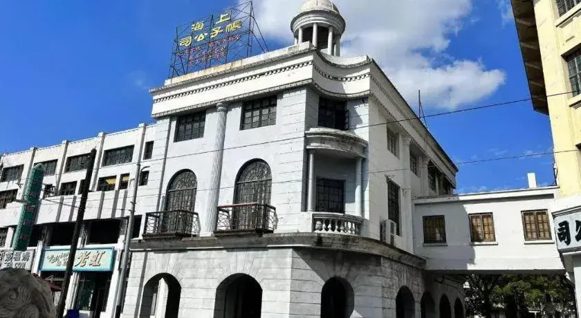 Jinglai Hotel (Shanghai Bund East Nanjing Road pedestrian street ) Jinglai Hotel (Shanghai Bund East Nanjing Road pedestrian street )