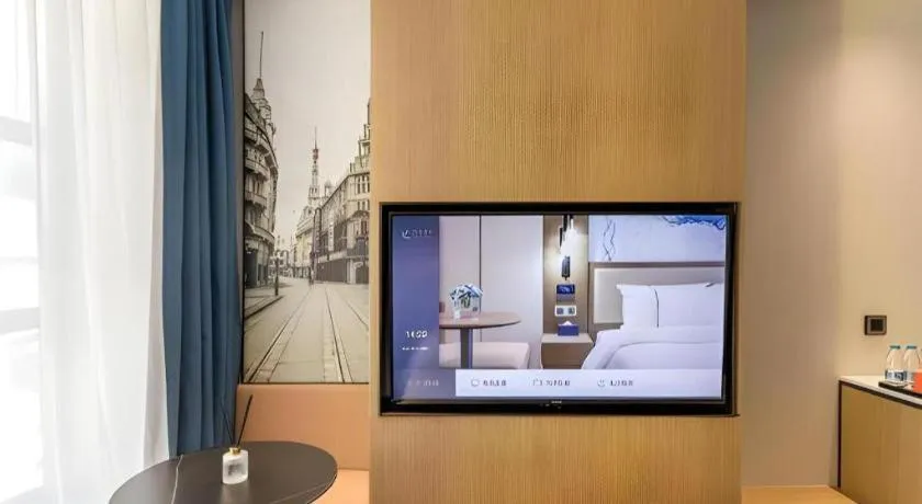 Jinglai Hotel (Shanghai Bund East Nanjing Road pedestrian street )