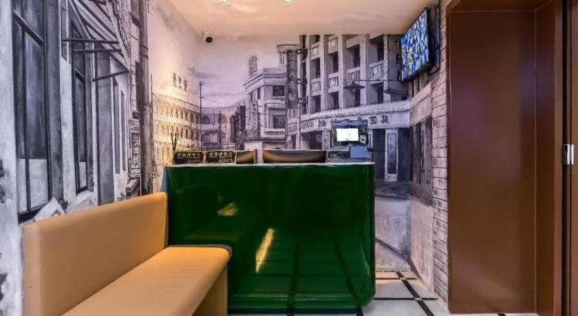 Jinglai Hotel (Shanghai Bund East Nanjing Road pedestrian street )