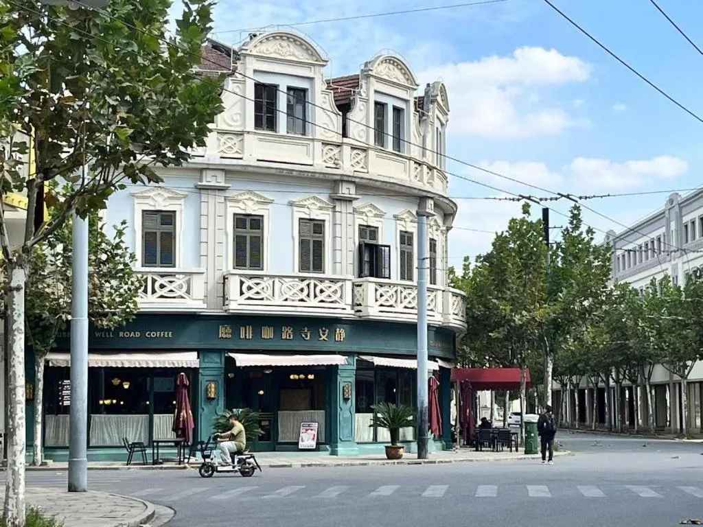 Jinglai Hotel (Shanghai Bund East Nanjing Road pedestrian street )