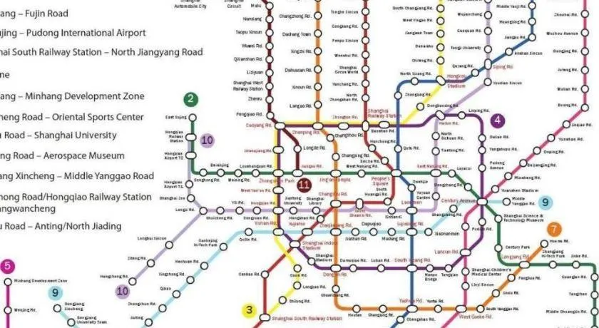 Jinglai Hotel (Shanghai Bund East Nanjing Road pedestrian street )