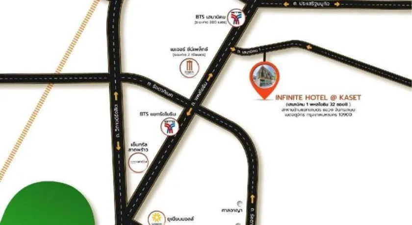 INFINITE HOTEL @KASET