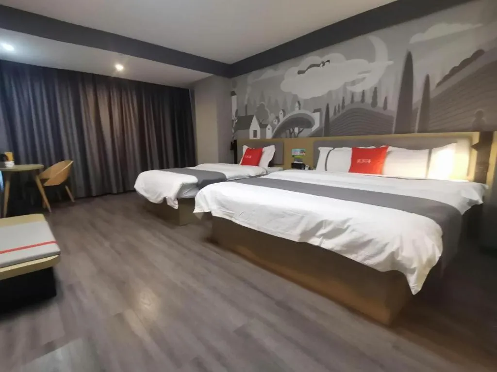 Bed in Thank Hotel Shanxi Lvliang Zhongyang County North Fengcheng Street