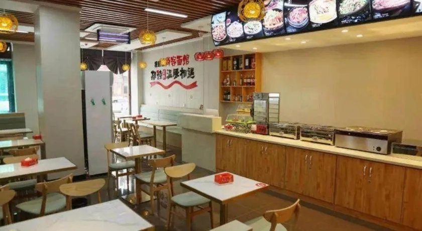 Thank Hotel Shanxi Lvliang Zhongyang County North Fengcheng Street