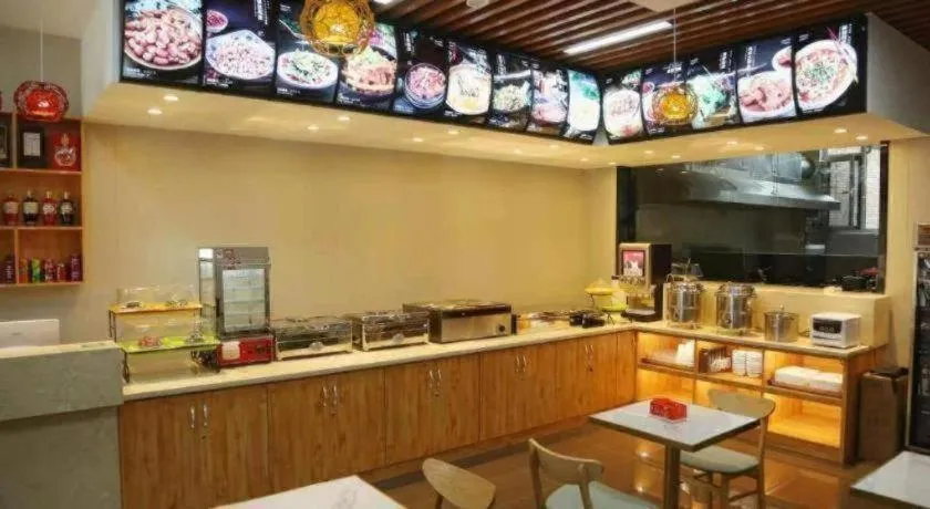 Thank Hotel Shanxi Lvliang Zhongyang County North Fengcheng Street