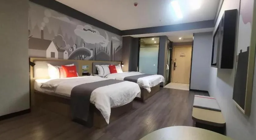 Bed in Thank Hotel Shanxi Lvliang Zhongyang County North Fengcheng Street