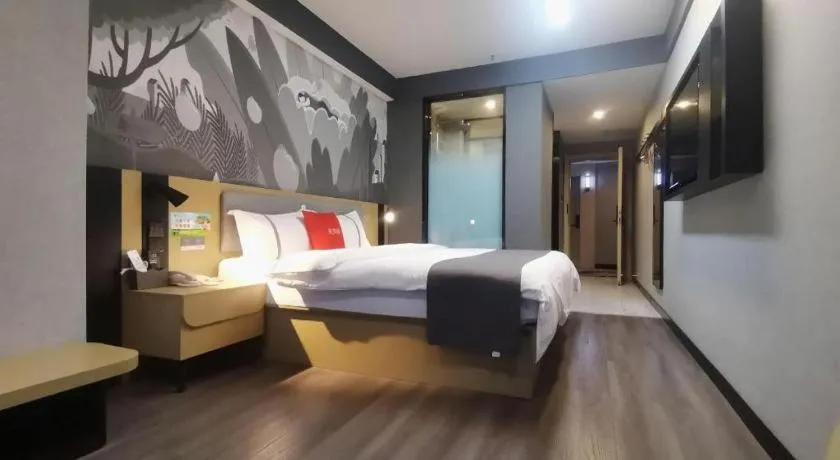 Bed in Thank Hotel Shanxi Lvliang Zhongyang County North Fengcheng Street