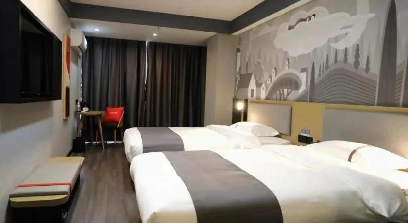 Bed in Thank Hotel Shanxi Lvliang Zhongyang County North Fengcheng Street