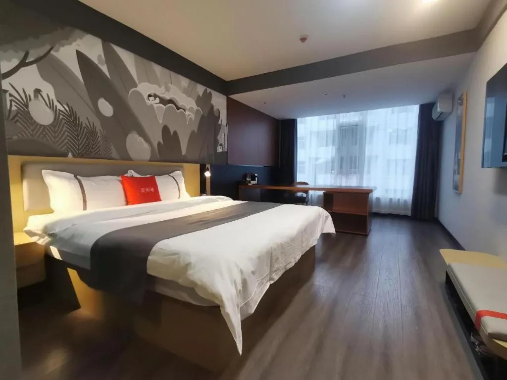 Bed in Thank Hotel Shanxi Lvliang Zhongyang County North Fengcheng Street
