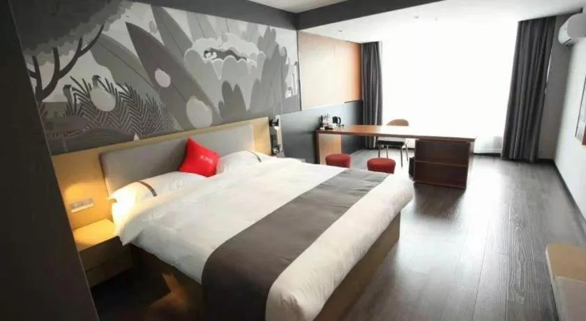 Bed in Thank Hotel Shanxi Lvliang Zhongyang County North Fengcheng Street