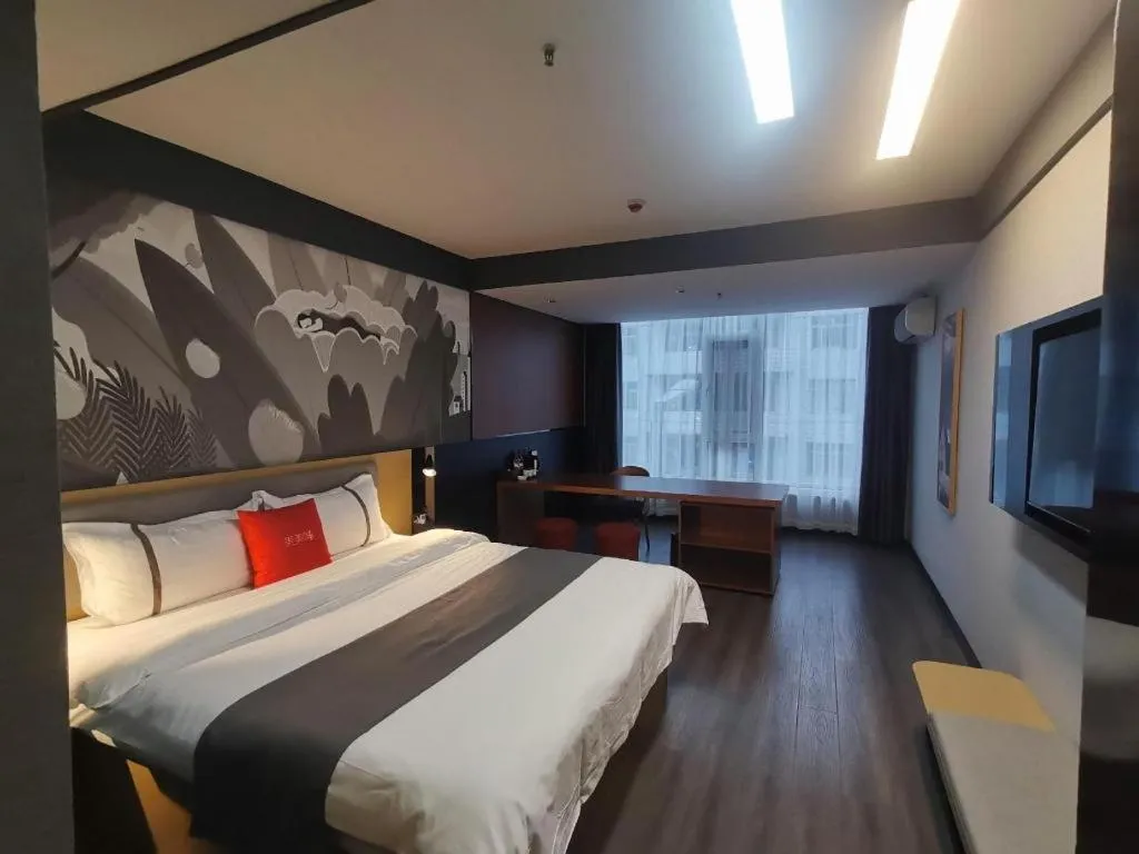 Bed in Thank Hotel Shanxi Lvliang Zhongyang County North Fengcheng Street