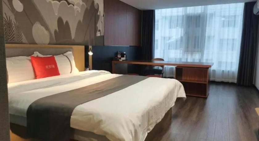 Bed in Thank Hotel Shanxi Lvliang Zhongyang County North Fengcheng Street