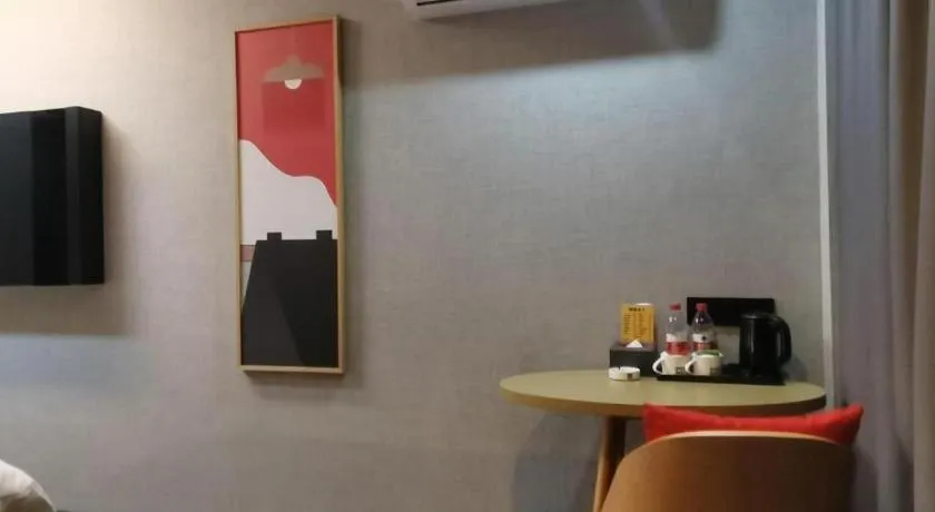 Thank Hotel Shanxi Lvliang Zhongyang County North Fengcheng Street