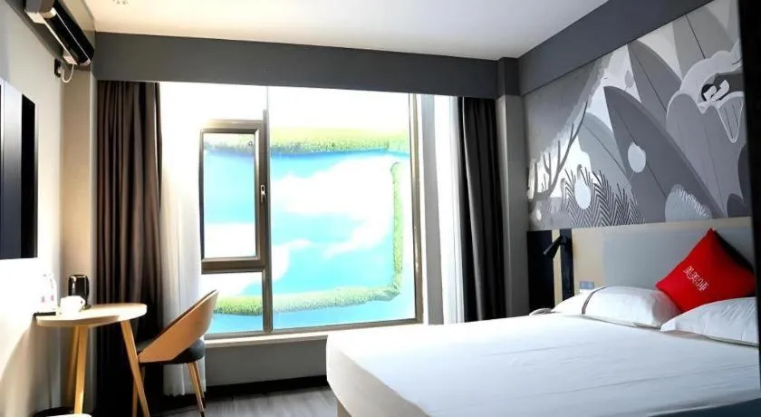 Bed in Thank Hotel Shanxi Lvliang Zhongyang County North Fengcheng Street