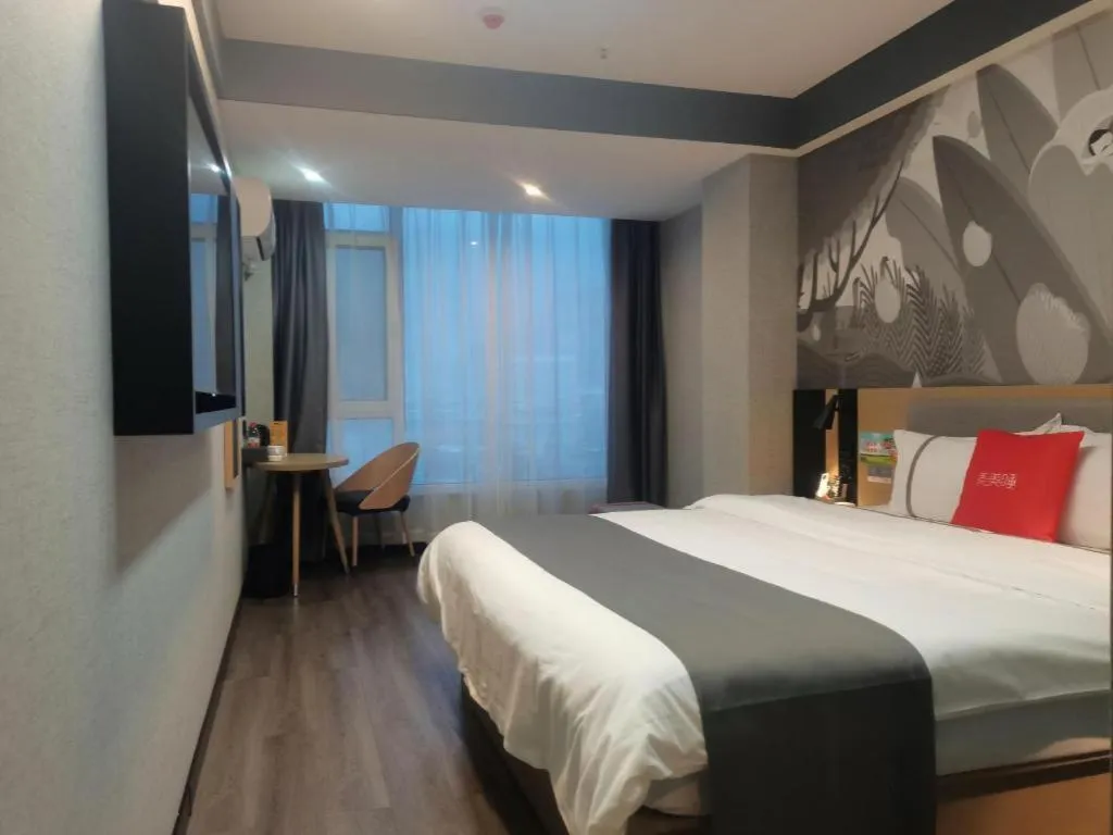 Bed in Thank Hotel Shanxi Lvliang Zhongyang County North Fengcheng Street