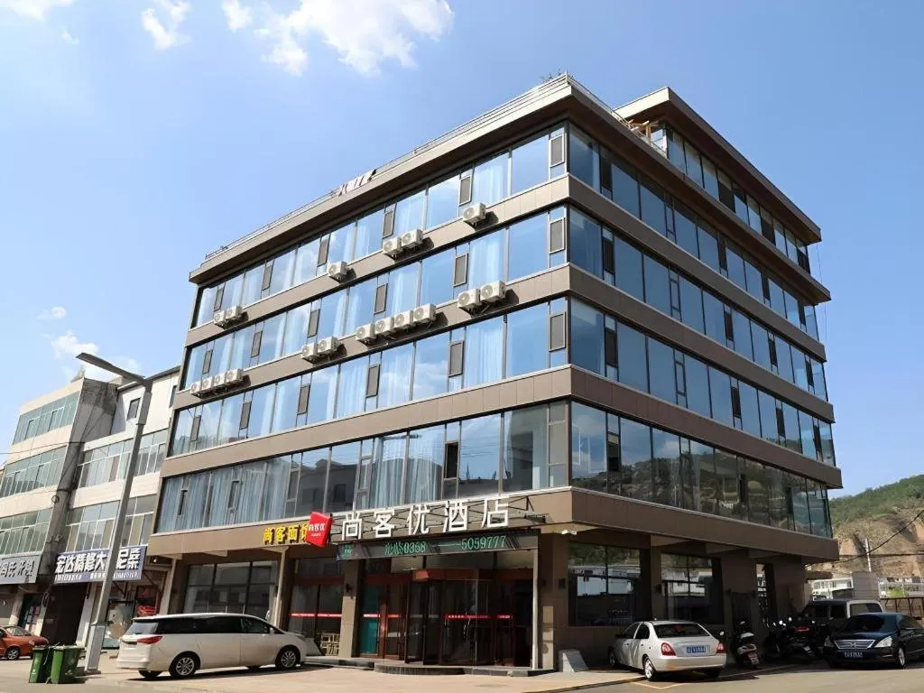 Thank Hotel Shanxi Lvliang Zhongyang County North Fengcheng Street