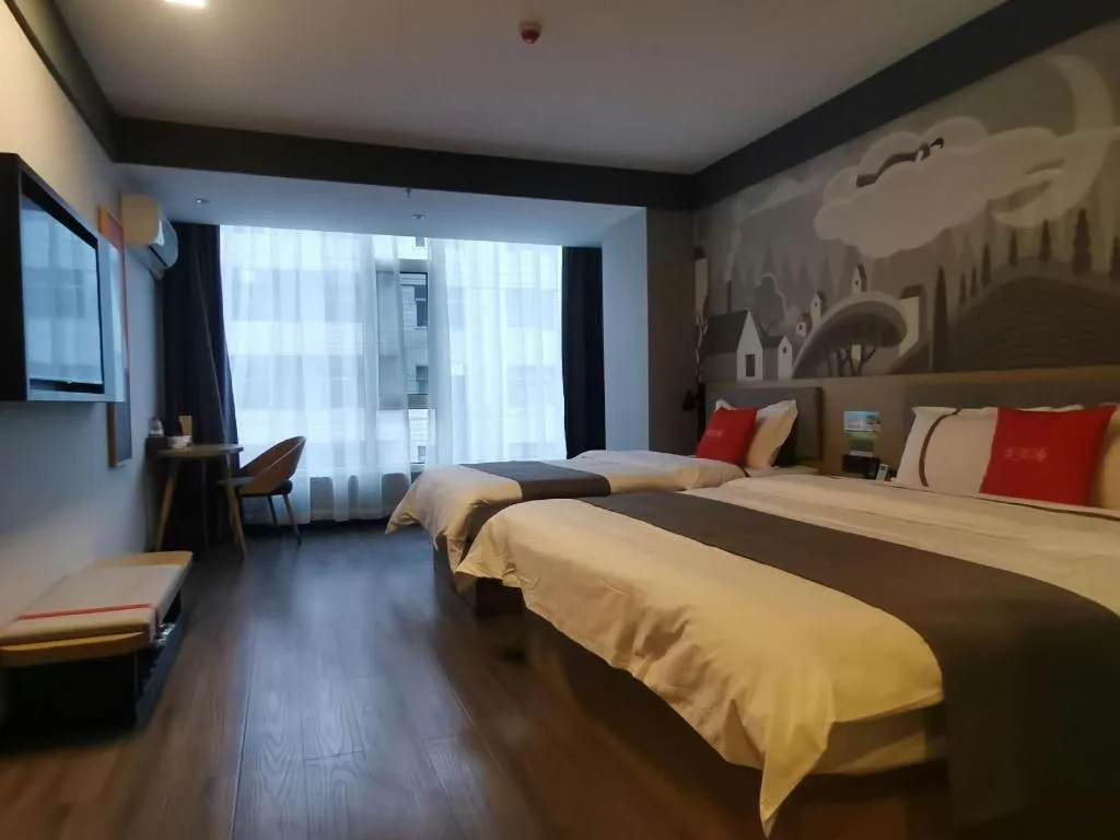 Bed in Thank Hotel Shanxi Lvliang Zhongyang County North Fengcheng Street