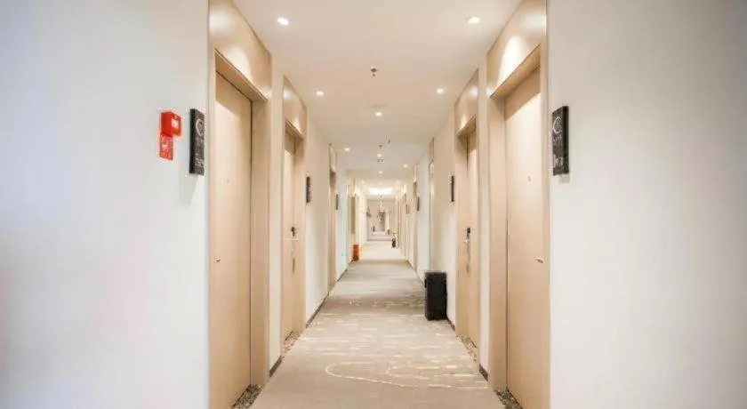 City Comfort Inn Luzhou Jiangyang District Wancheng International