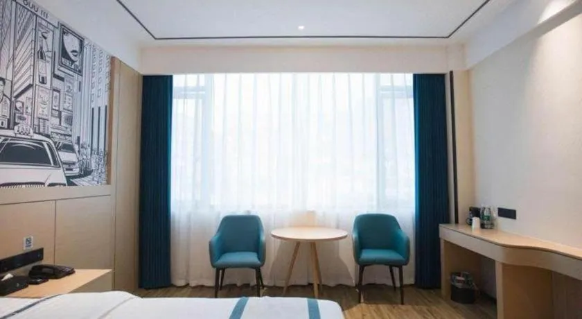 Bed in City Comfort Inn Luzhou Jiangyang District Wancheng International