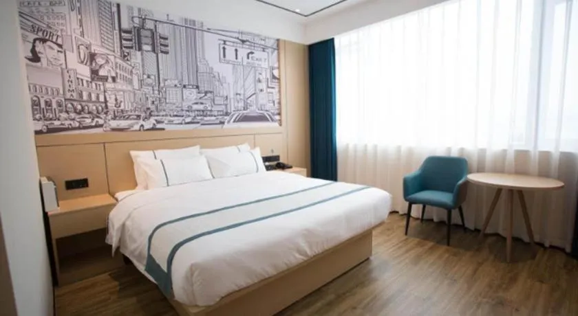 Bed in City Comfort Inn Luzhou Jiangyang District Wancheng International