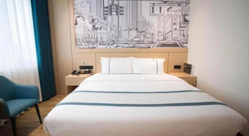 Bed in City Comfort Inn Luzhou Jiangyang District Wancheng International