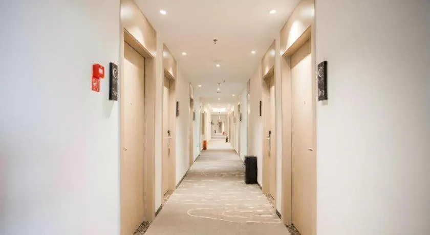 City Comfort Inn Luzhou Jiangyang District Wancheng International