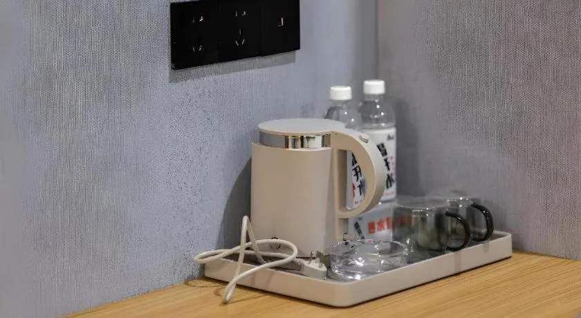 Borrman Hotel Jiangyin Zhouzhuang