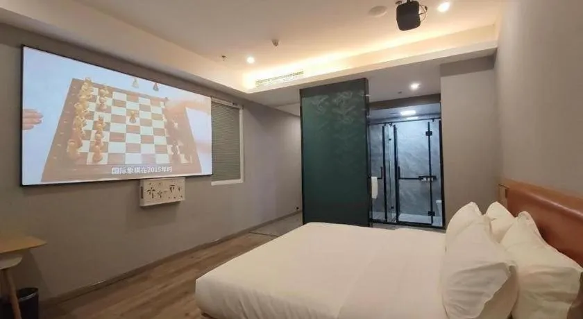 Bed in Borrman Hotel Jiangyin Zhouzhuang