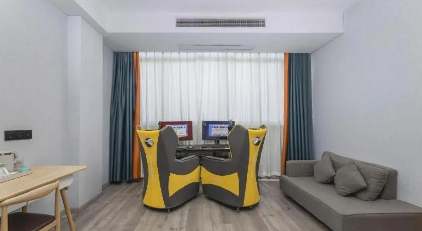 Borrman Hotel Jiangyin Zhouzhuang